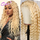 {{ Human hair }} - {{ Chichi Beauty store }}, {{ Wigs }}, 